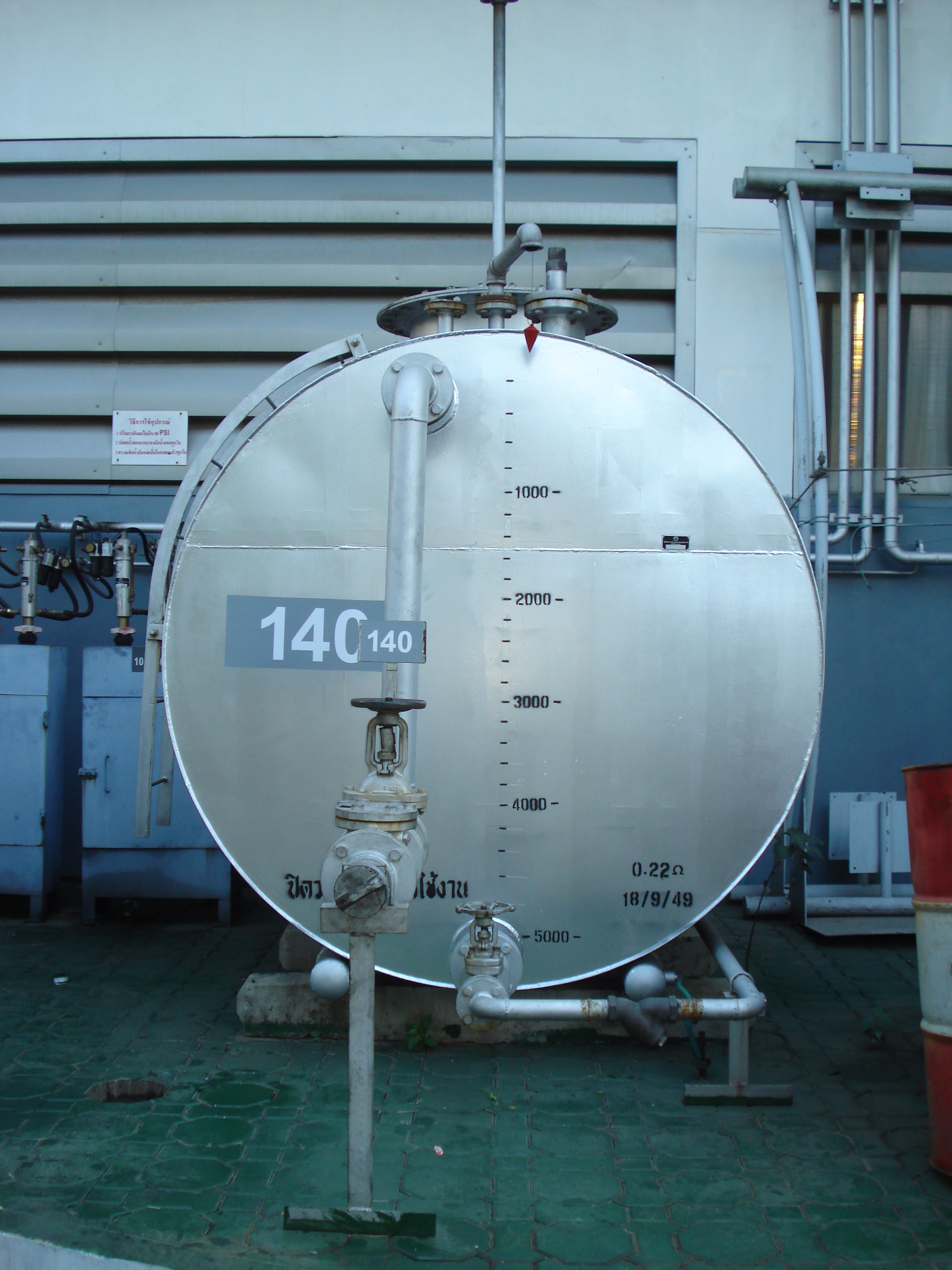 Tank and piping system