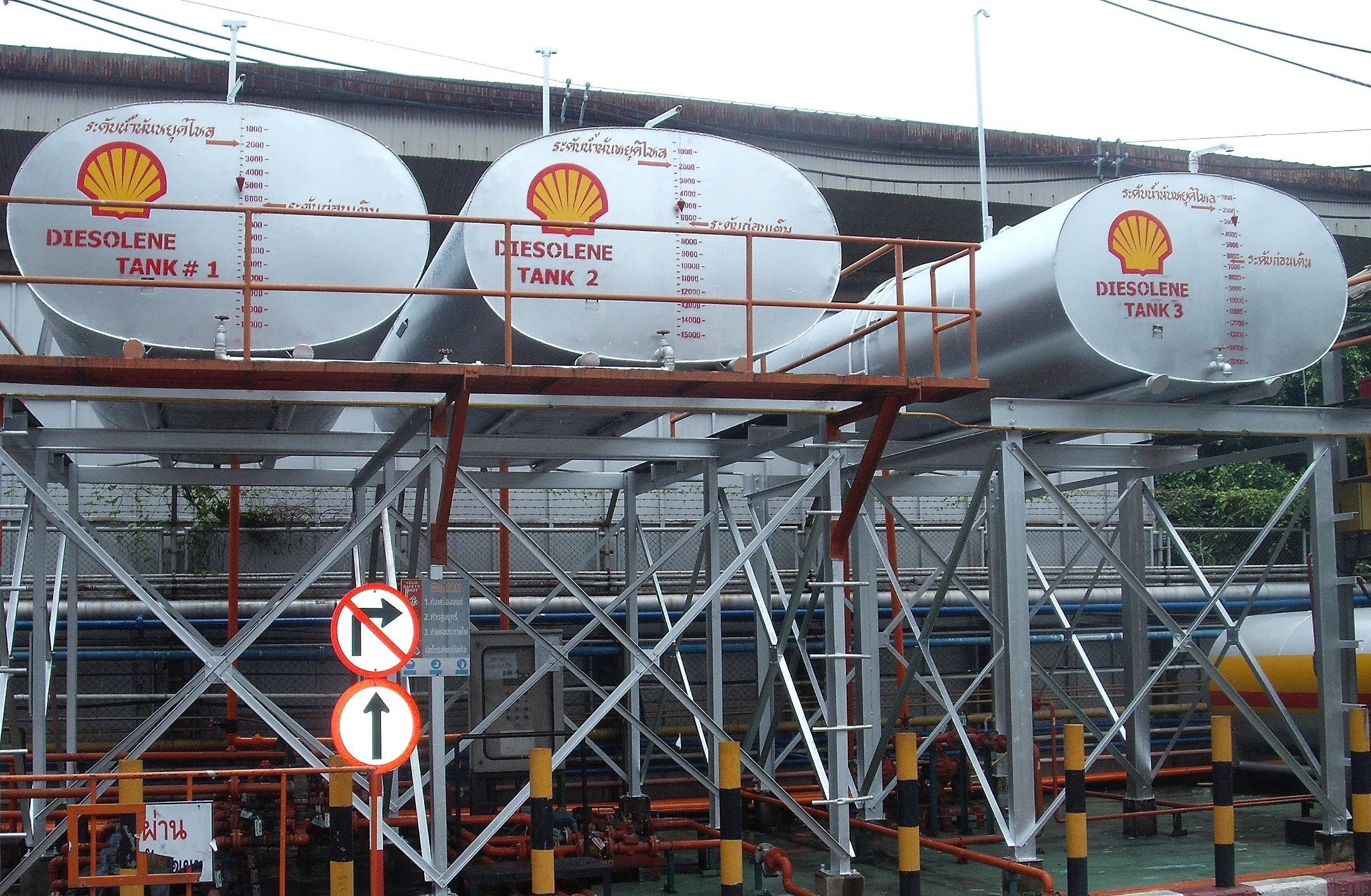 Elevated tank system